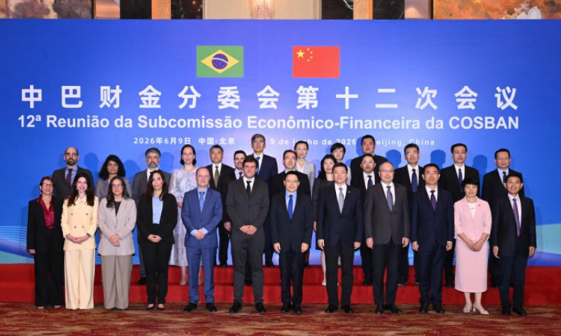 China, Brazil commit to deepening financial cooperation